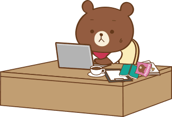 コスト削減